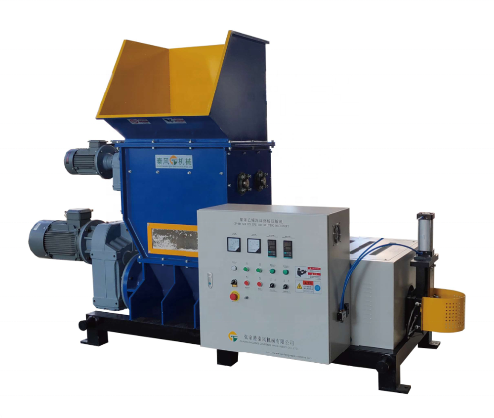 Suitable for recycling polyfoam box waste melting machine plastik densifier mesin