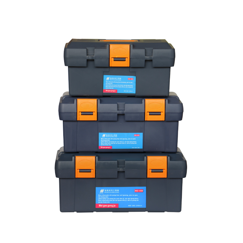 15 inch 17 inch 19 inch Luxury plastic Portable Hardware Storage Box Repair hand Tool Case