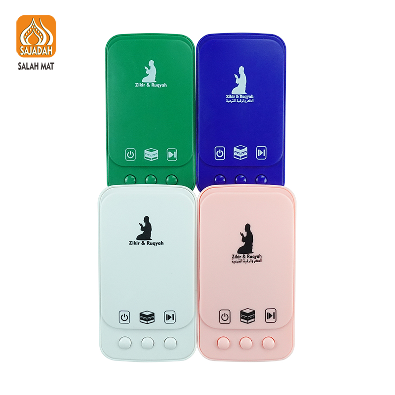 2024 Factory wholesale Holy Islamic Gift al quran digital mp3 player touch lamp quran speaker