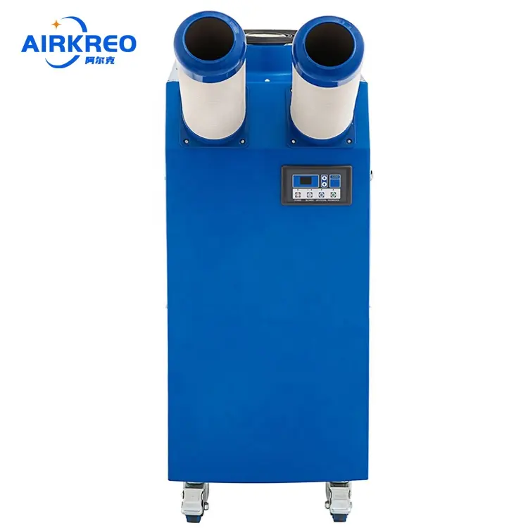 Airkreo 12000BTU Industrial Portable Air Conditioner Spot Cooling Air Condition Unit with Adjustable Air Ducts