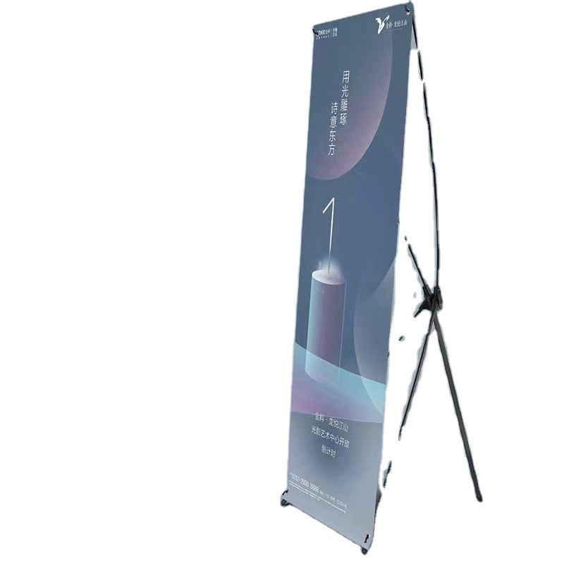 High quality banner display rack with PVC banners used for indoor and outdoor advertising