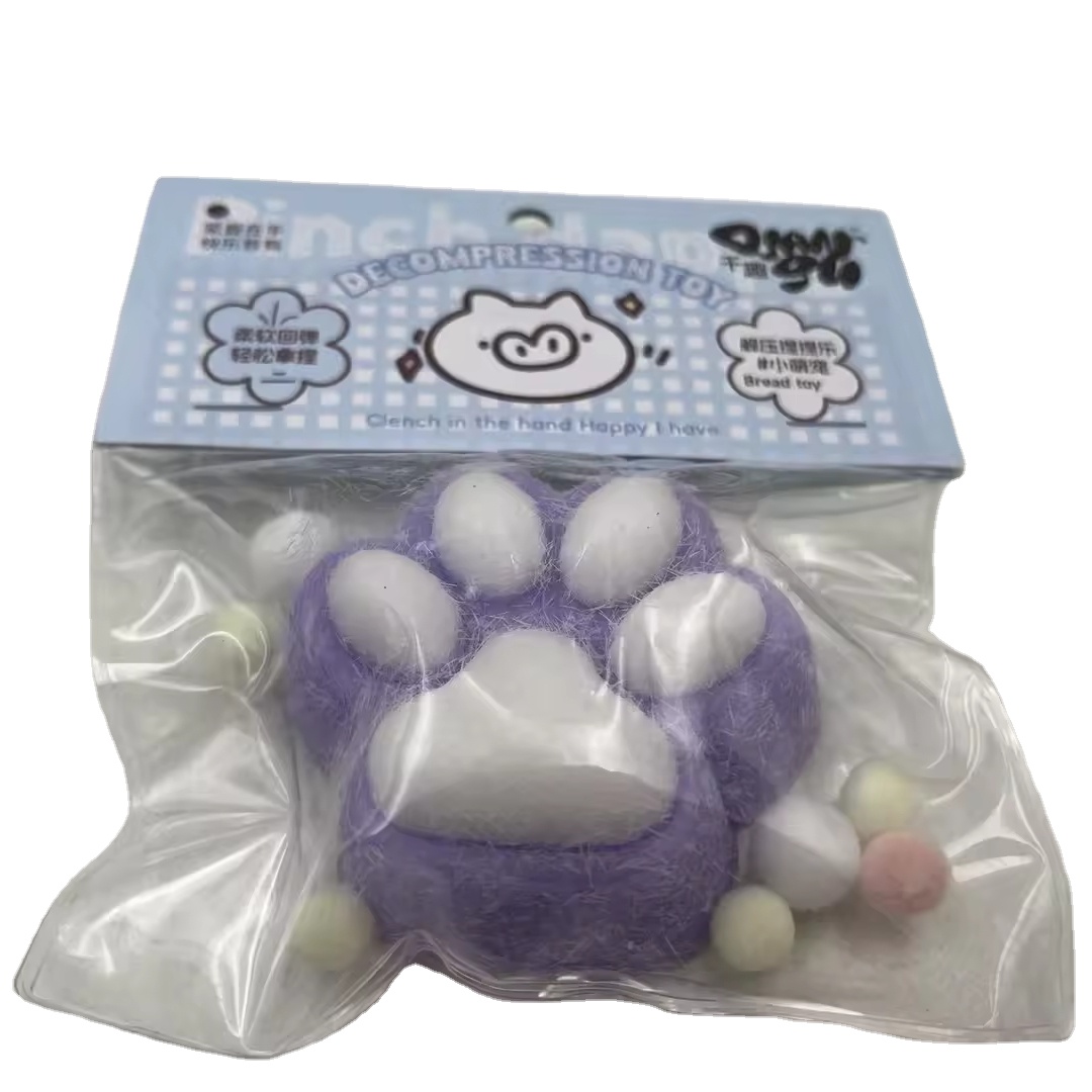 TPR Purple Cat Paw With Packing Funny Squishy Wholesale Toy To Relief Pressure For Children Gift