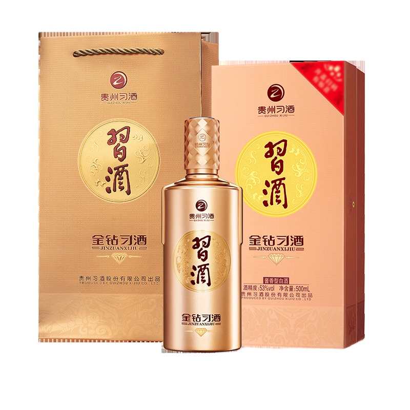XIJIU Empty Chinese Liquor BAIJIU Spirits 500Ml For Luxury Customized Logo