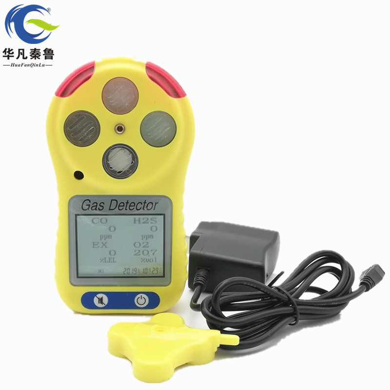 Портативный мультигазовый монитор CE ATEX CH4 O2 H2S CO, детектор газа сигнализации