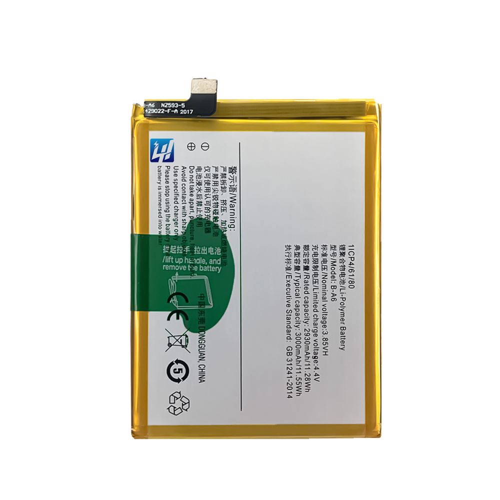 Rechargeable Li-Polymer Battery Rechargeable battery For vivo X7 X7s 3000mAh B-A6