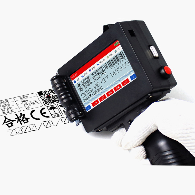 12.7mm Industrial Color Continuous Online Portable Hand Held Intelligent Inkjet Exrity Date Coding Printers Printing Machine