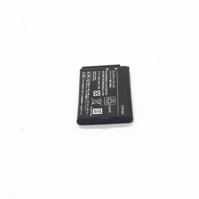 CTR-003 батарея 3,7 V 1300mAh литий-ионная сменная батарея для контроллера Nintendo Switch Pro