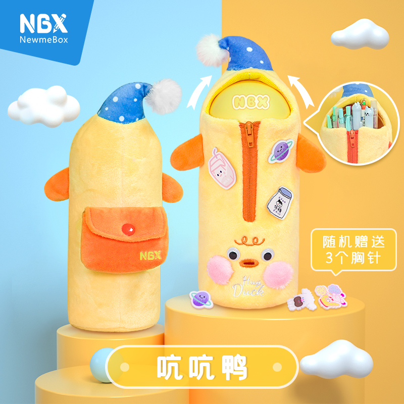 Пенал плюшевый Newmebox kawaii, школьный пенал большой вместимости для девочек