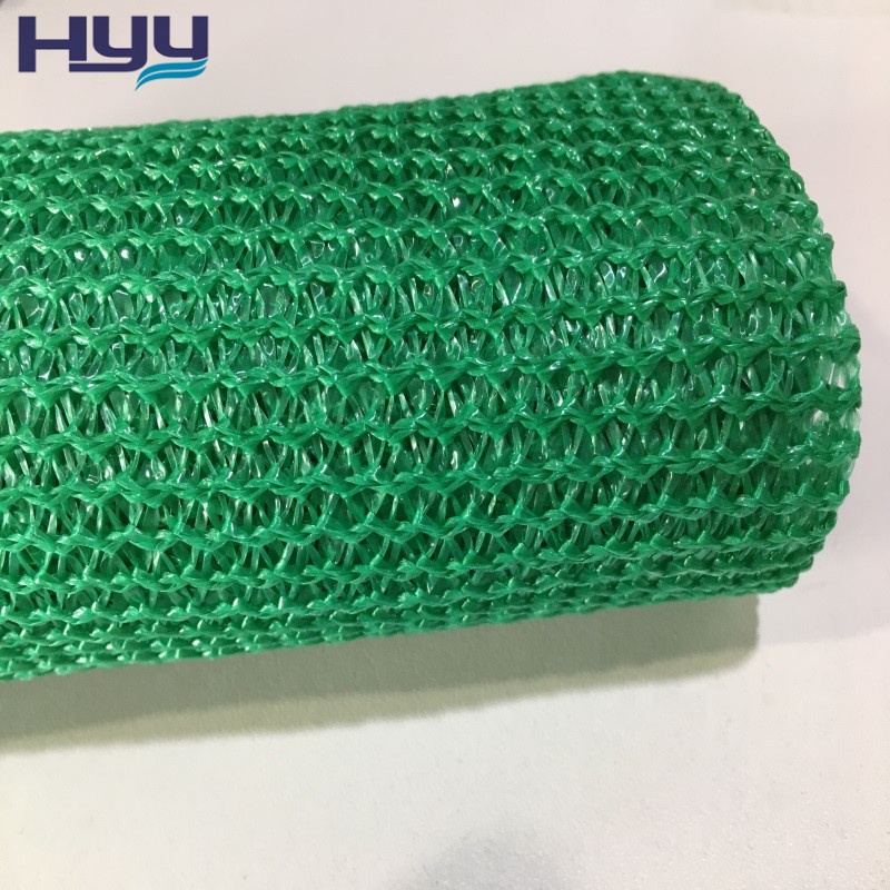 100GSM Green Shade Net 80% Shading Net
