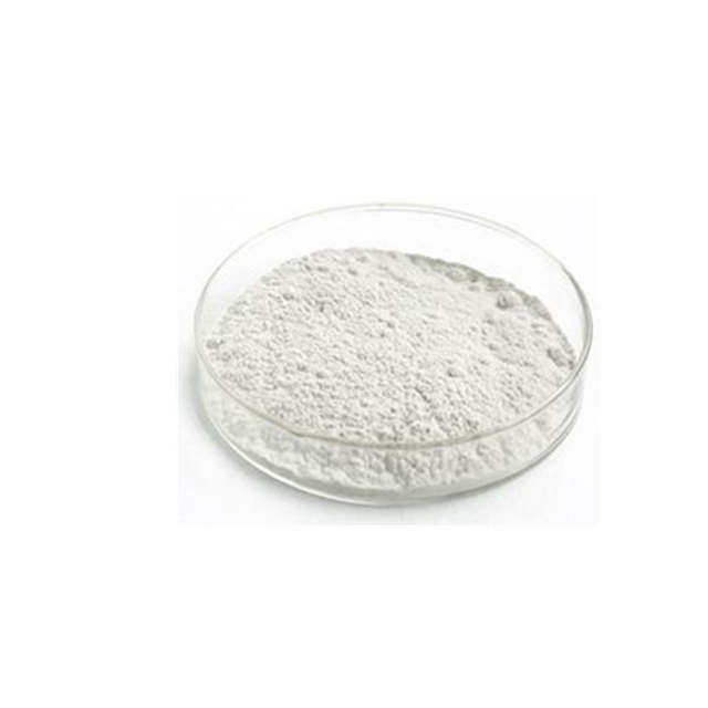 Порошок pepsin мембраны брюшной свинины животного экстракт
