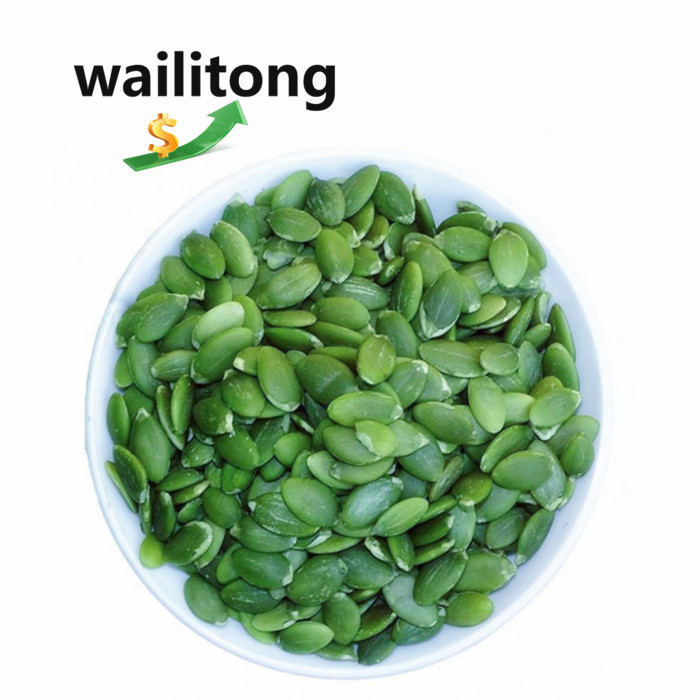 Wailitong, оптовая цена, необработанные ядра тыквы, новый урожай, очищенные луковистые, класс 3 А, сушеные семена тыквы, ядра