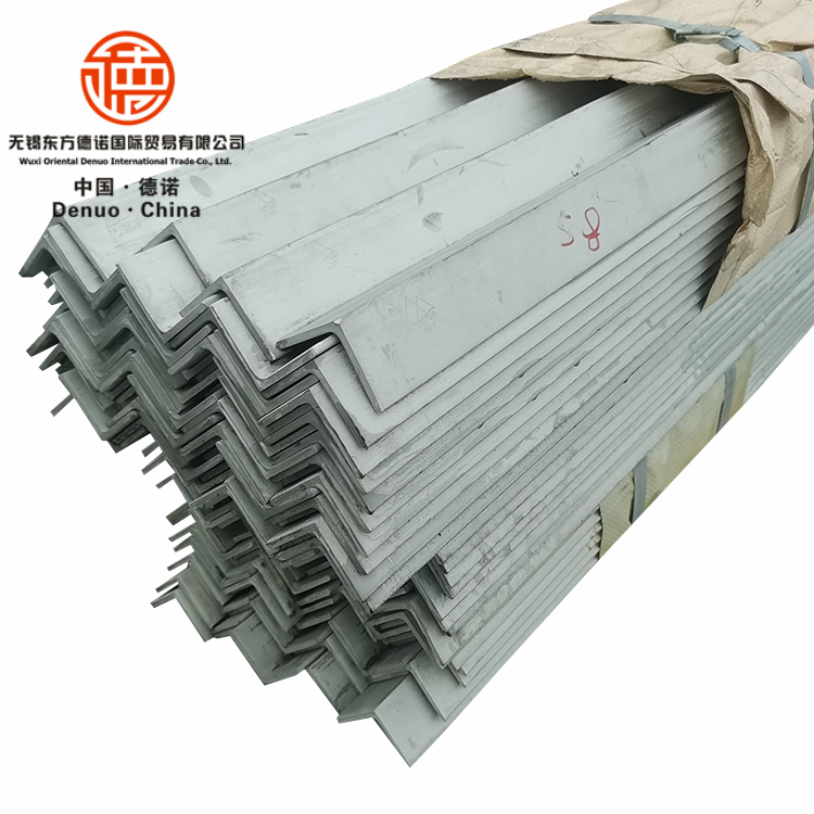 China Royal Group Ltd 250x275 v shaped steel angle iron bar