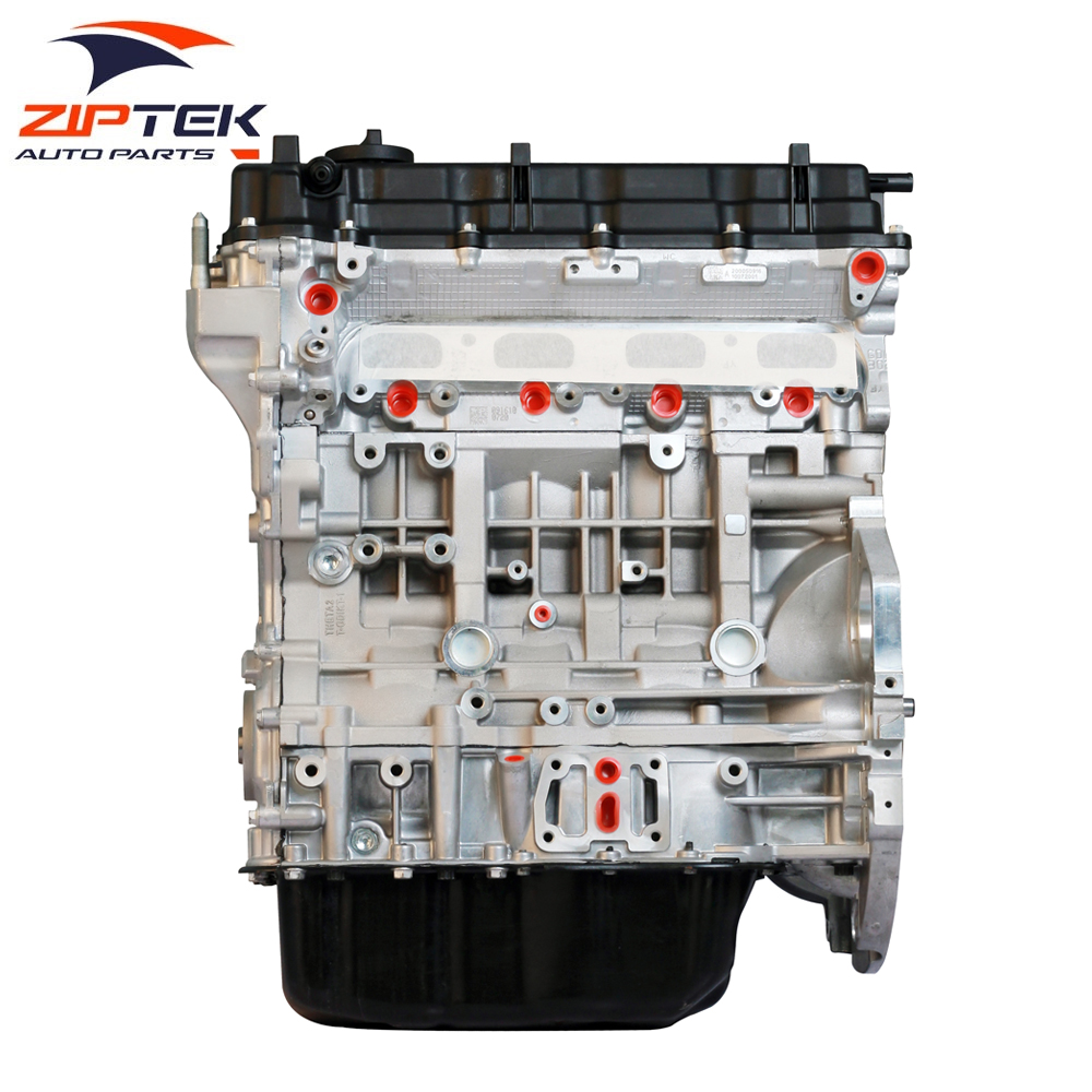 Двигатель G4KE, оптовая продажа, заводская цена, 2.4L TCI G4KE в сборе двигателя для Hyundai IX35 SONATA