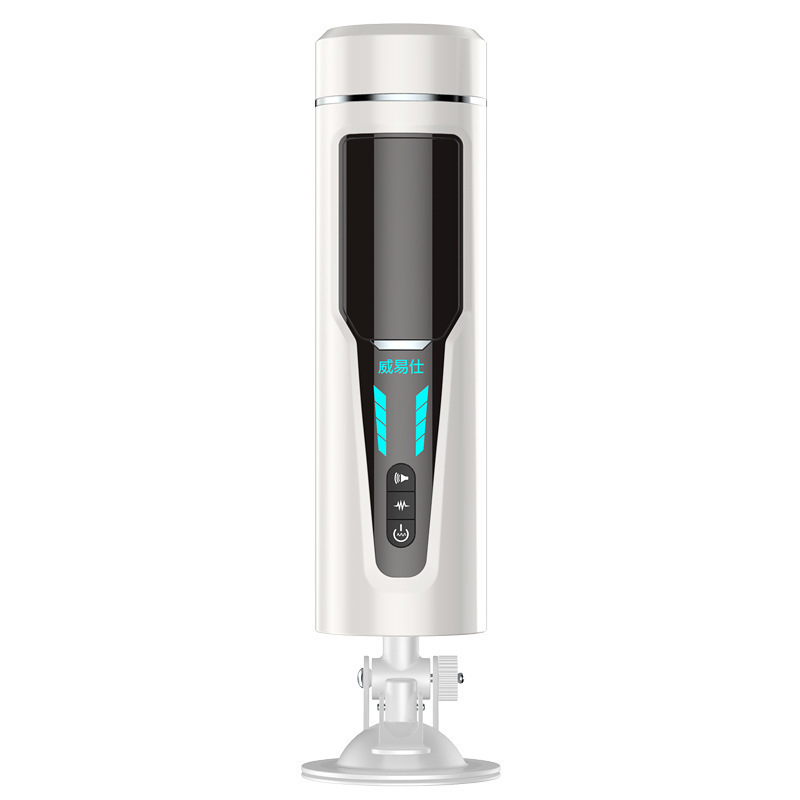 Automatic Electric Male Suction Vibrator Artificial pussy adult male masturbator cup sex toys for men masturbating