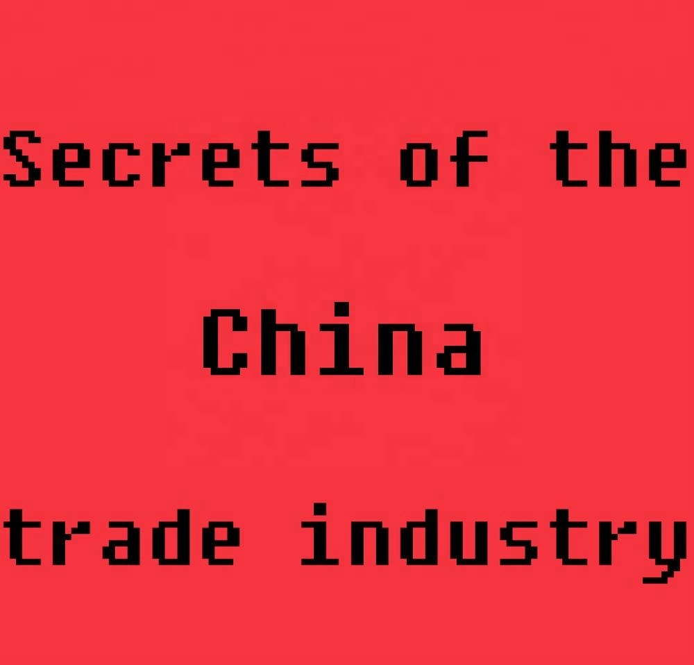 Китай, Yiwu Sunshine, оптовая продажа, торговый рынок Futian, основной товар, импорт морских грузов, экспедиционный курьер, агент по доставке
