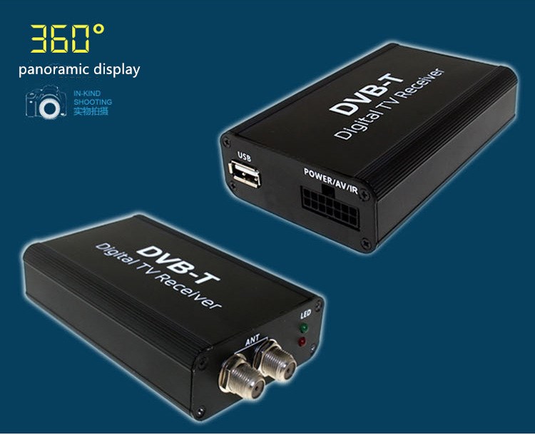 DVB7802-C DVB-T Автомобильная ТВ-приставка с двойной антенной