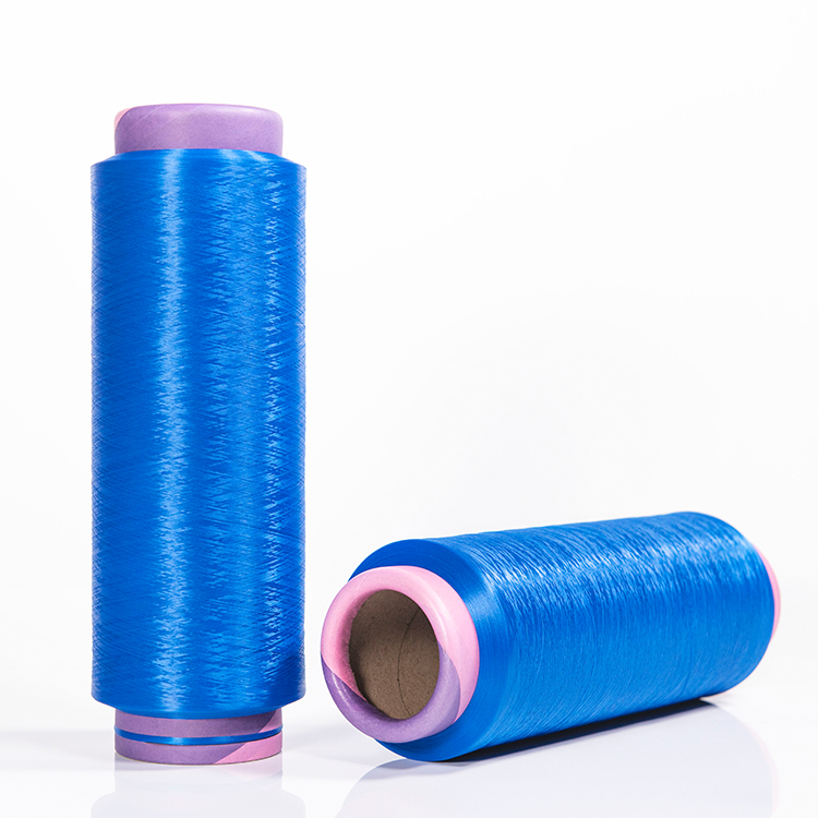 China nylon yarn Factory Full Color and White 100% Polyamide Nylon DTY Yarn