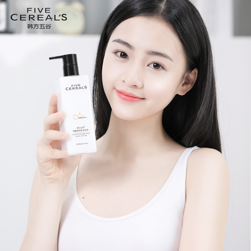 Wholesales Ladies Skin Whitening Moisture Firming Fair White Body Lotion in 300ml