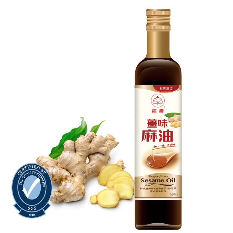 Натуральное кунжутное масло 100