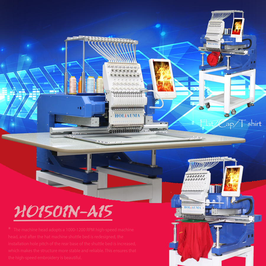 Лучше, чем brother innov-is v3, швейная машина для вышивки HO1501N 450*650 мм, компьютеризированная вышивальная машина с одной головкой для продажи