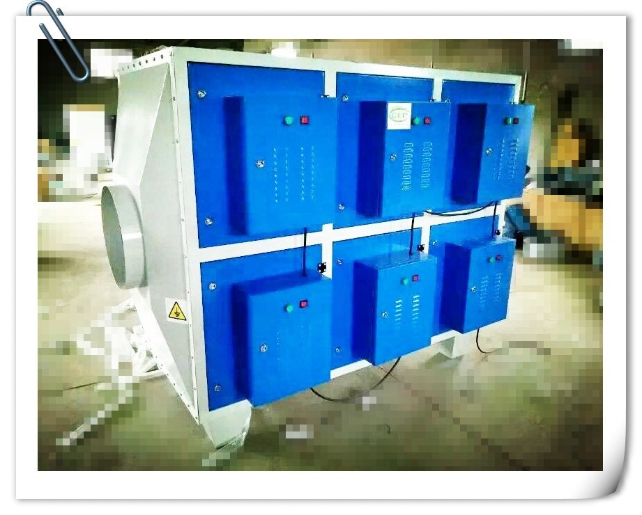 Oil fume exhaust plasma purifier for plastic extrusion machine