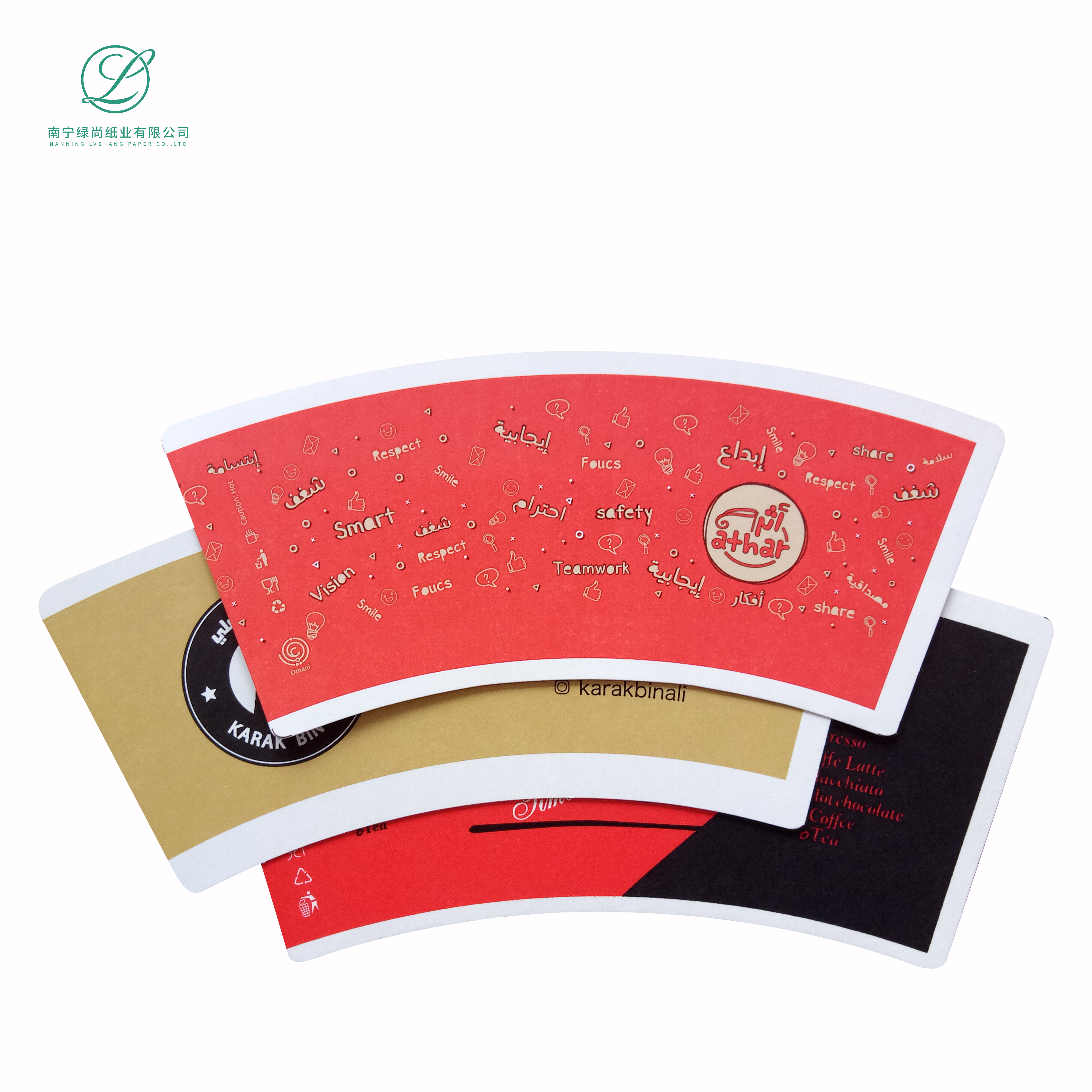 2021 Hot sale PE coated paper & paper cup fan