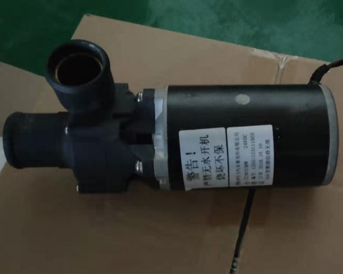 Запчасти для автобусного кондиционера webasto, водяной насос U4814