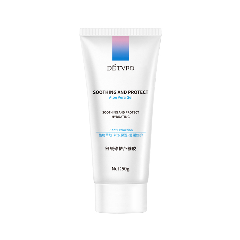 OEM custom brand logo for sunscreen, moisturizing, acne repair, Aloe Vera Facial Gel