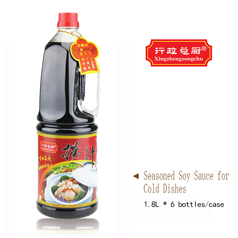 Large bottle of special seasoning for cold dish with sauce and high-quality raw materials