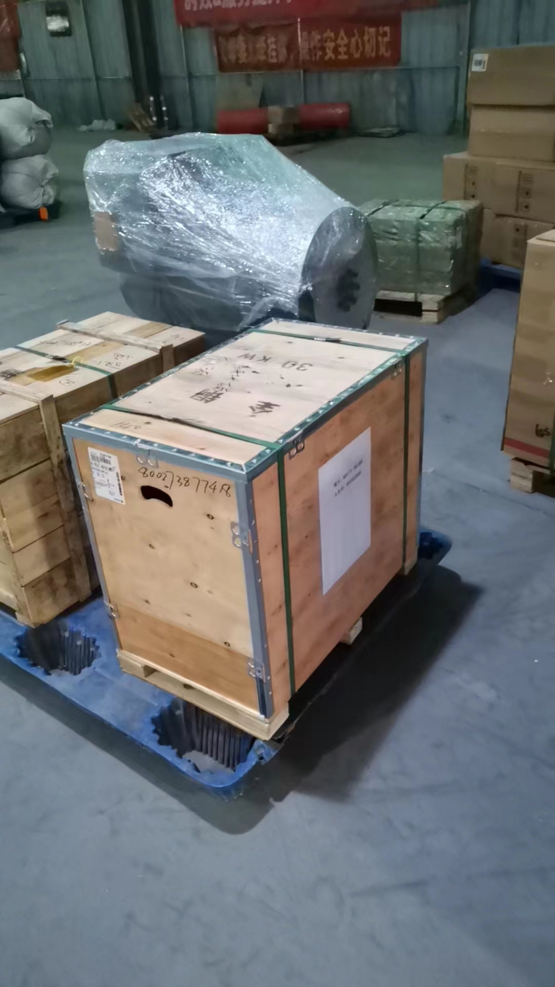 30kw1500rpm 400V 50Hz permanent magnet generator