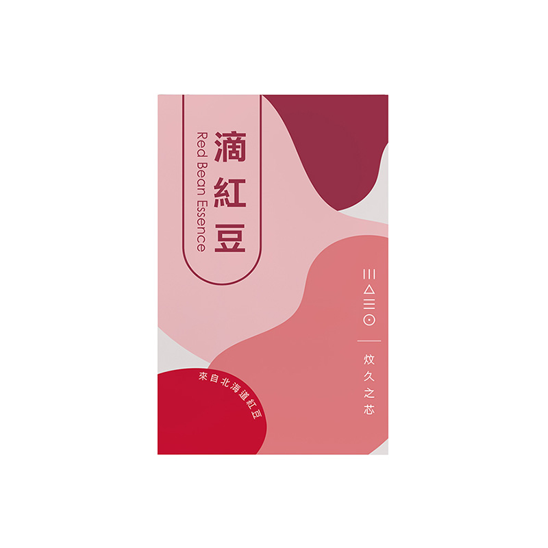 [Wunjo Food] Hokkaido Red Bean Extract Pure Natural Red Bean Water Essence Red Bean Essence Drink