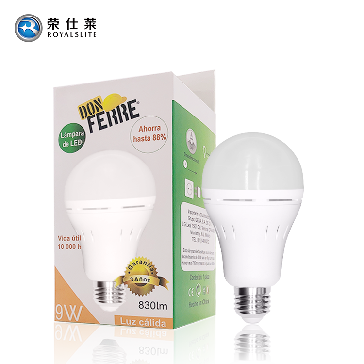 Big Flashlight Solar Emergency Light LED Reghargeable Emergency Tube Light Remote Control With Radio