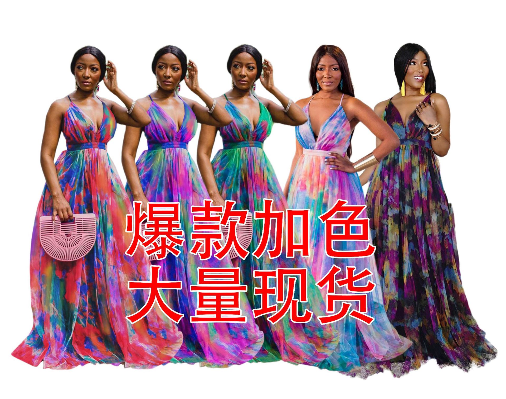 2021 new style long skirt digital printing European and American fashion style big swing skirt dress women's clothing