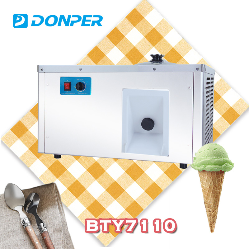 Машина для мороженого Gelato, машина для твердого мороженого, цена