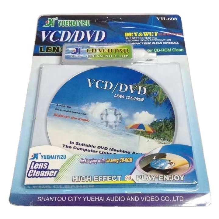YH-608 файлы для CD/DVD/VCD/очищающее средство для линз для dvd-плееров BluRay игровых систем с инструкциями 8 разных языков
