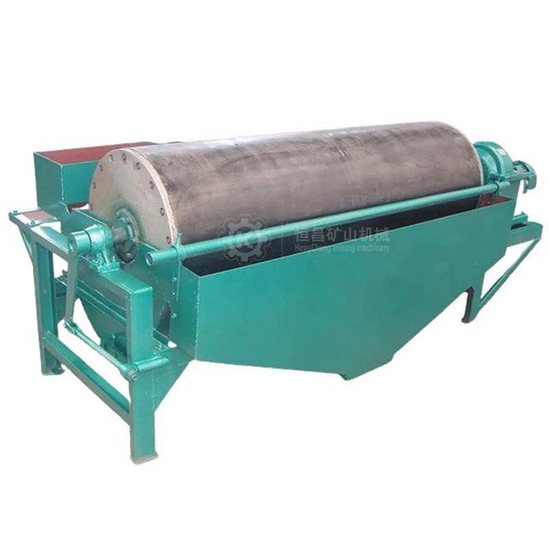 New Magnetic Separator Mineral Equipment Magnetic Separator Metal Ore Magnetic Equipment