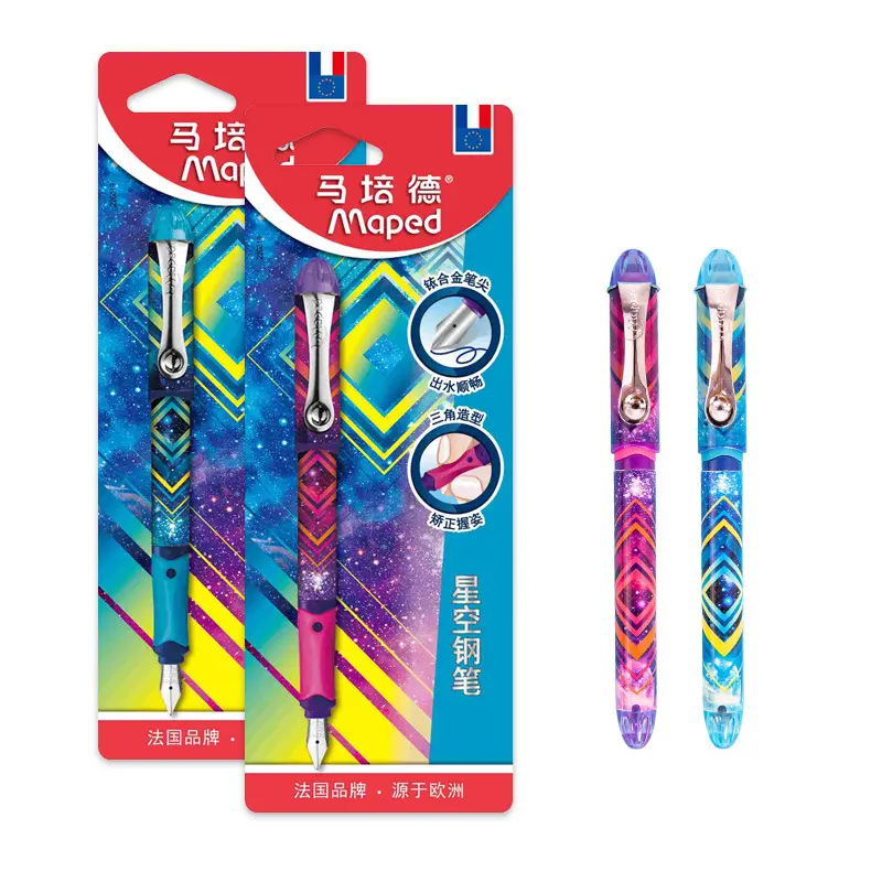 1 Hot Sales Star students replace ink bag pen calligraphy pen ink  fountain pen