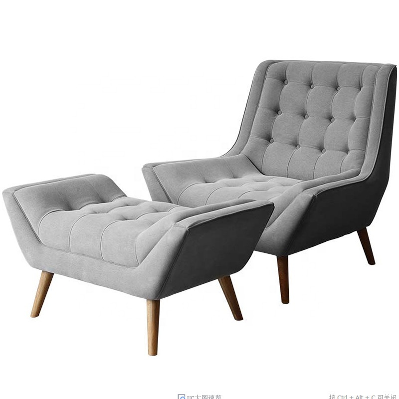 Leisure Salon / Bar Chair 21XJSR010 Modern Home Living Room Chairs