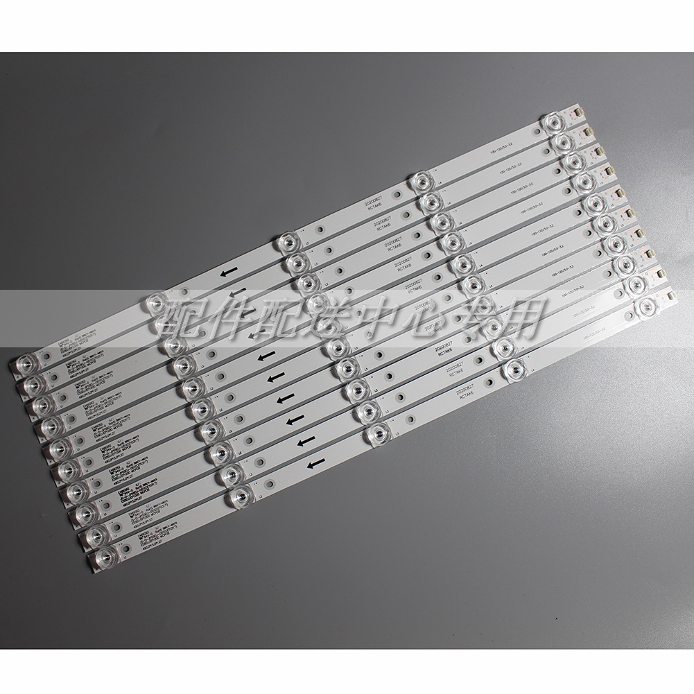 10 шт х Светодиодная подсветка JS-D-JP55EU-051EC (70317) для акаи 55 ''ТВ E55EU/EP1000 MCPCB AKTV5534 5-LEDs 55qhqjp E55EU1000