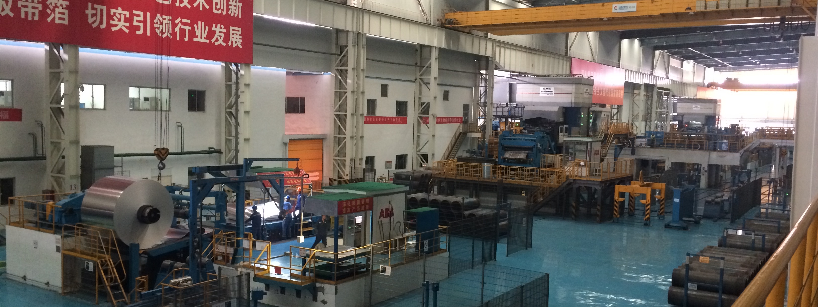 Bright Diamond Aluminum Plate