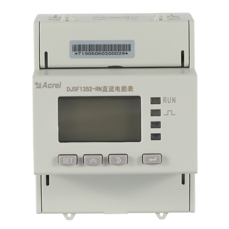 DC DJSF1352-RN din-рейка DC измерители энергии для солнечного применения с 75mV shunit и датчик Холла