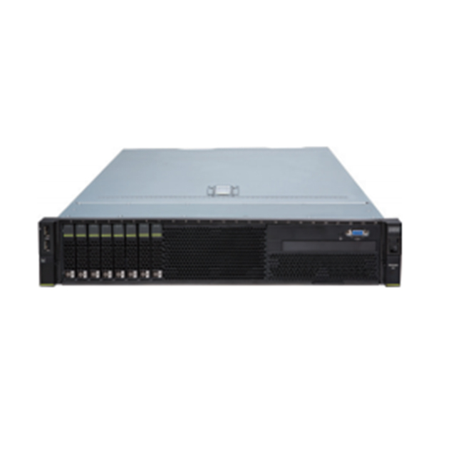 Китай поставщик FusionServer 2288H V6 2U 2-разъем вычислений стоечный сервер