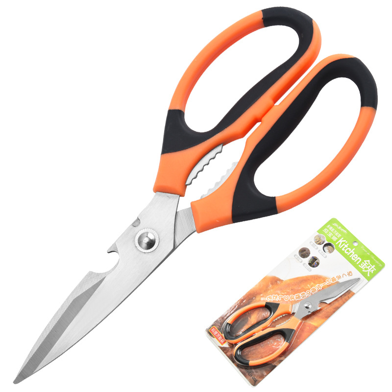 kitchen scissors food kill fish barbecue multifunctional stainless steel strong chicken bone scissors