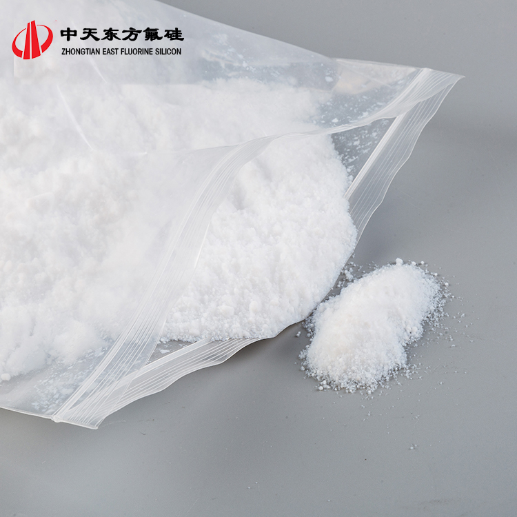 Food Grade Fluffy White Powder Silicon Dioxide with 99.8% high purity hydrophilic silica