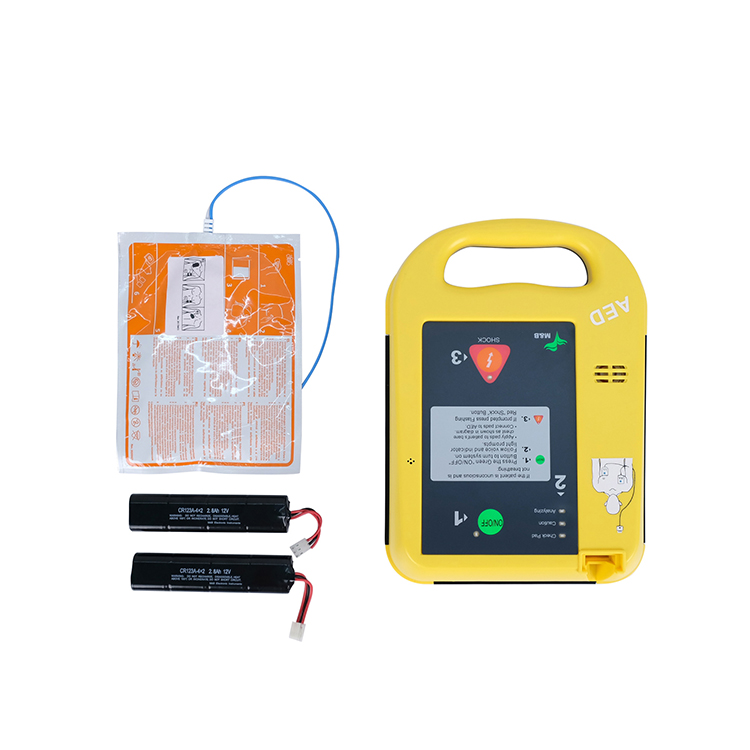 YS-AED7000 Automated External Defibrillators, Portable AED defibrillators Price