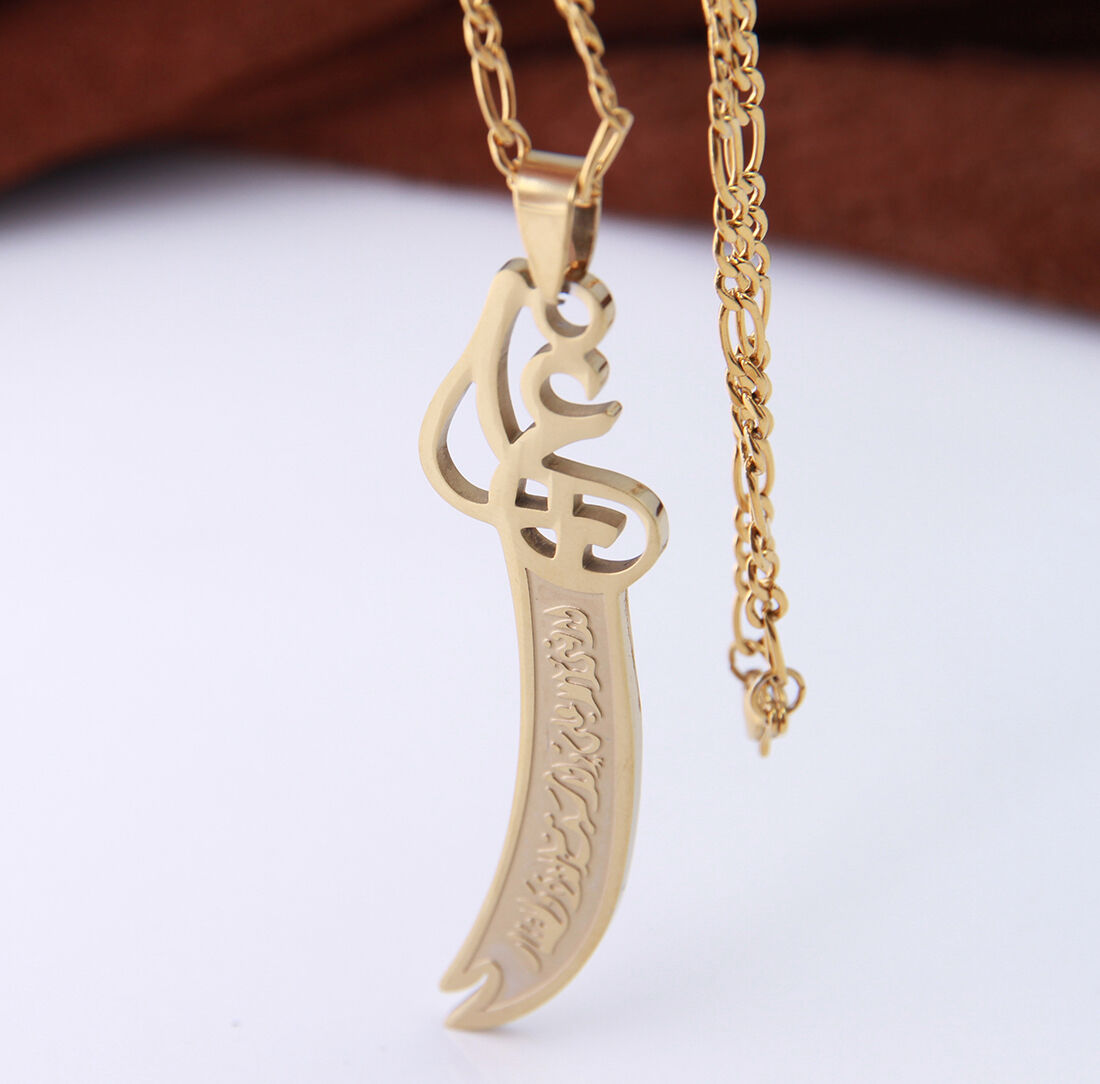 Inspire stainless steel jewelry Large Pt Imam Ali Sword Zulfikar Necklace Arabic jewelry Islamic Muslim Figaro chain necklace