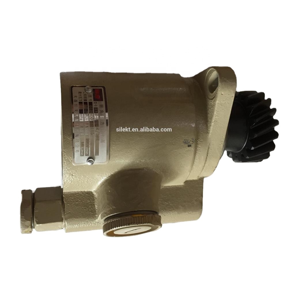 Shacman запасные части 612600130115 DZ9100130037 shacman грузовик f3000 f2000 рулевой насос DELONG части двигателя