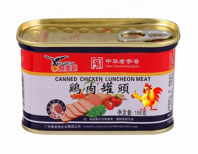 340 г халяльный консервированный обед, куриное мясо