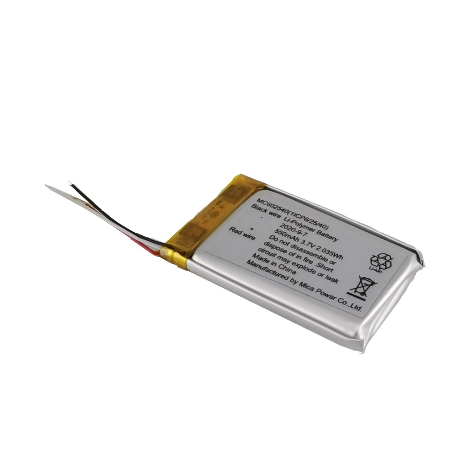 MLP602540 3.7v 550mah small Lipo lithium polymer battery 3.7v digital Camera Battery