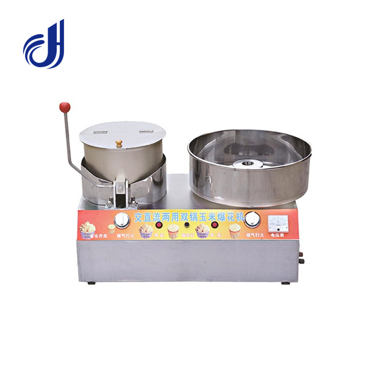Factory support caramel mixer popcorn machine price list